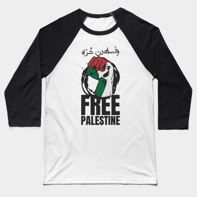 Free Palestine | Stop Terrorism (2021) Baseball T-Shirt by Art_Attack